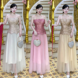 Set Áo Kim Sa 2 Dây Phối Chân Váy Lưới Xòe Dài Kiêu Sa